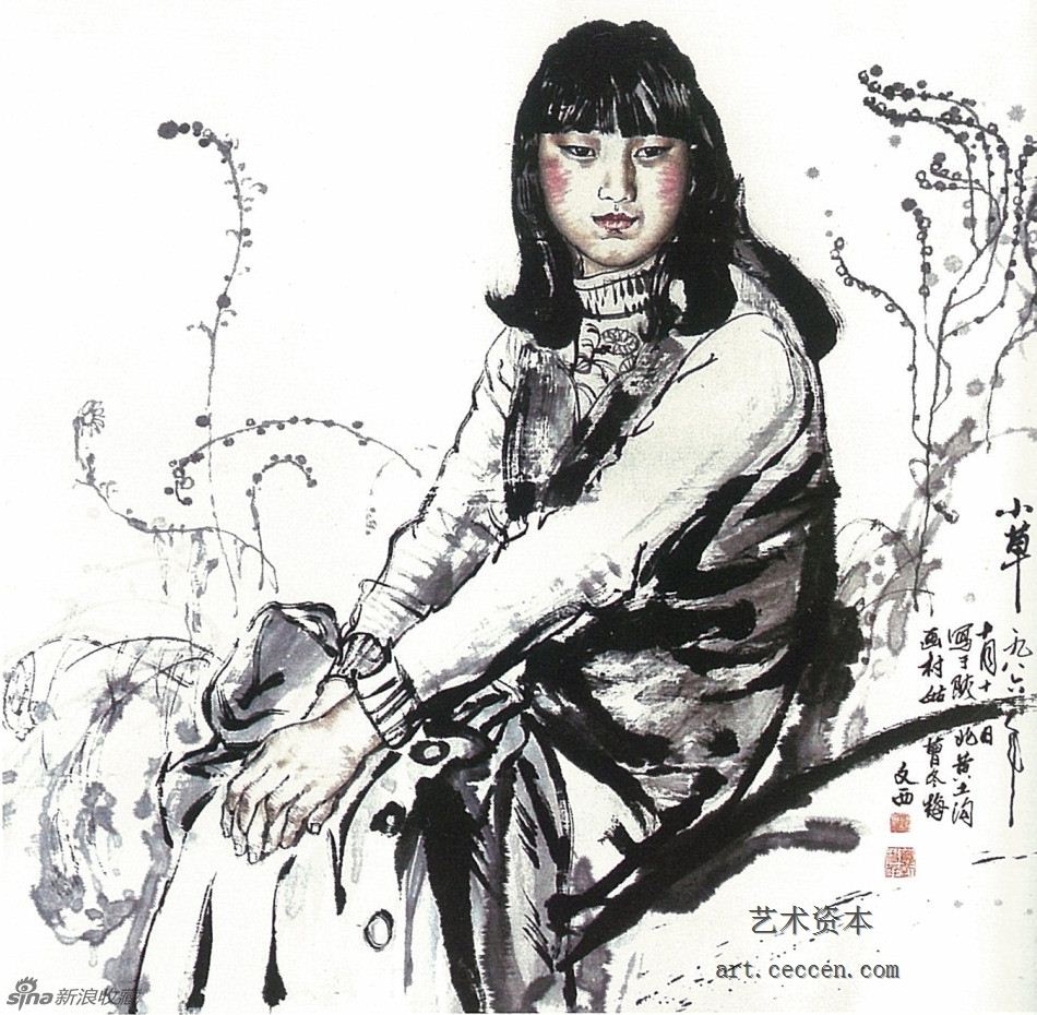 小草 100cm×100cm 1986年